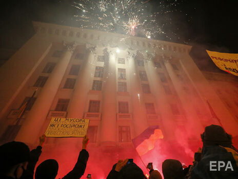 Поліція оголосила підозру одному з організаторів суботньої акції біля Офісу президента України