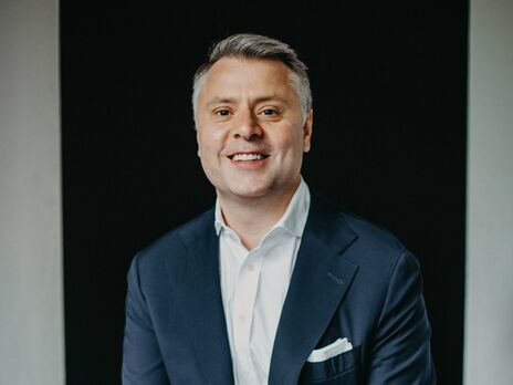 Витренко в 2018 2020 годах был исполнительным директором "Нафтогазу"