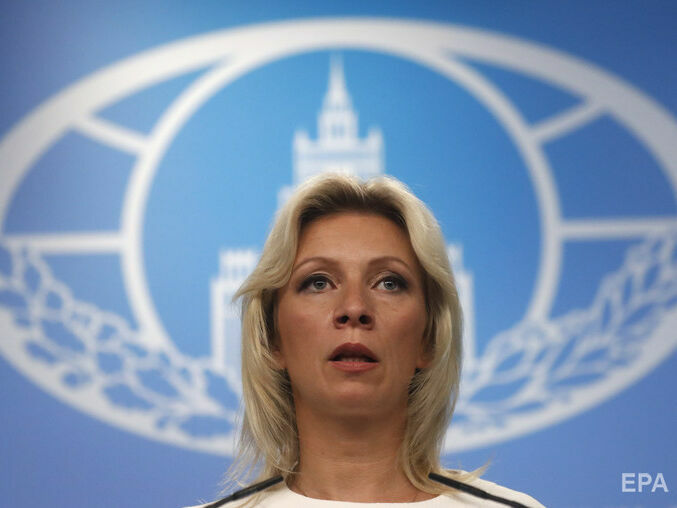МЗС РФ звинуватило Болгарію у "шпигуноманії на тлі сплеску русофобії"