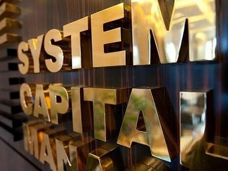 SCM потратил на социальные программы в 2020 году 11,1 млрд грн