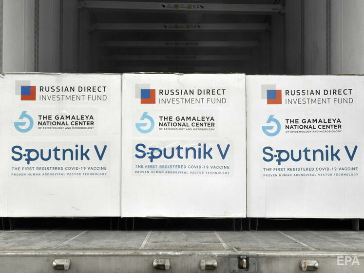 Німеччина закликала Єврокомісію закупити вакцину "Супутник V" у Росії