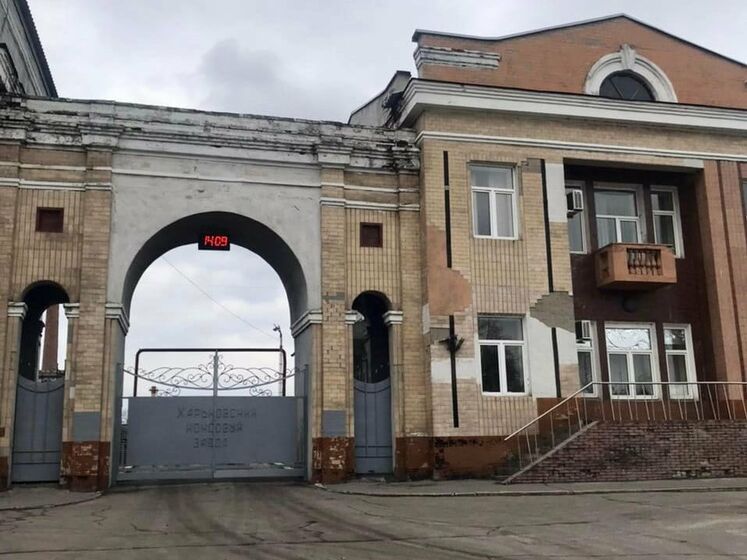 СБУ сообщила о подозрении директору харьковского коксового завода 