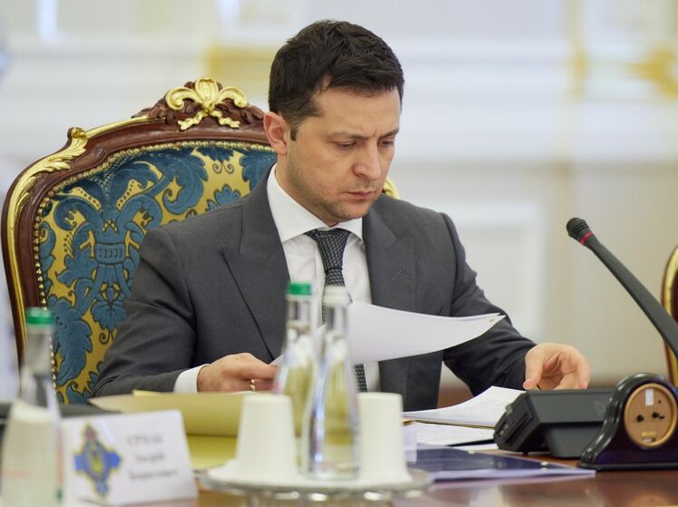 Зеленский утвердил Национальную стратегию в сфере прав человека
