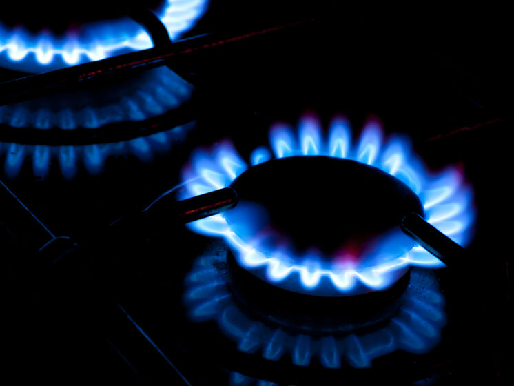 В "Нафтогазі" сообщили, сколько будет стоить газ для населения в апреле