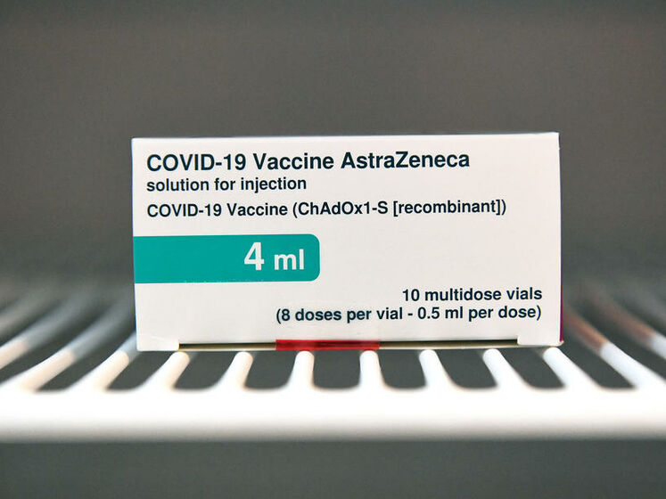 AstraZeneca оновила показник ефективності вакцини. Він знизився до 76%
