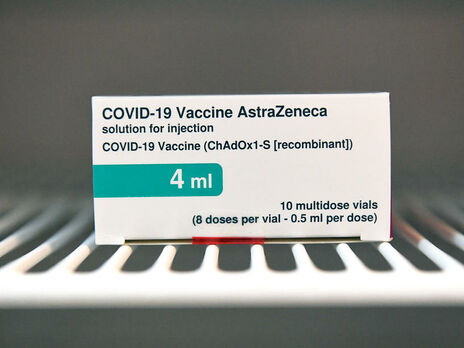 AstraZeneca провела новое исследование своей вакцины