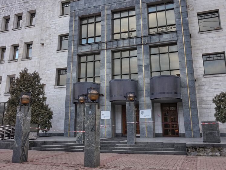 Дело "ПриватБанка". Суд назначил залог подозреваемой по делу о выводе из финучреждения более 136 млн грн