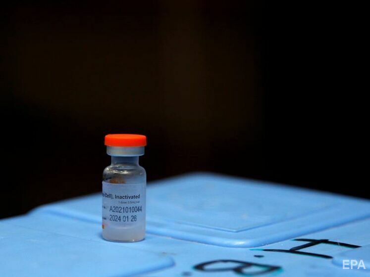 Перша пресконференція Байдена, обшуки в "Українському виборі" і ще одна вакцина проти коронавірусу в Україні. Головне за день