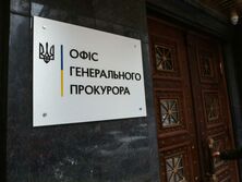 Трем участникам движения Медведчука объявили о подозрении в помощи оккупации Крыма – прокуратура