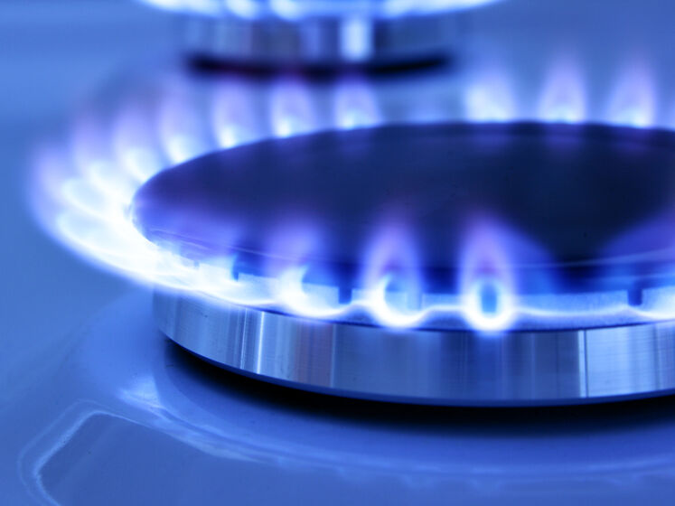 "Нафтогаз" попередив про перебої з опаленням. Проблеми з теплом можуть бути у 15 регіонах України