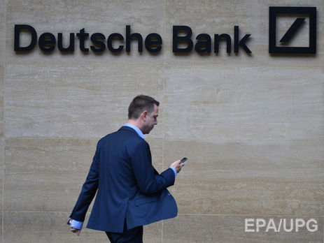 Deutsche Bank хочет сократить 10 тыс. сотрудников