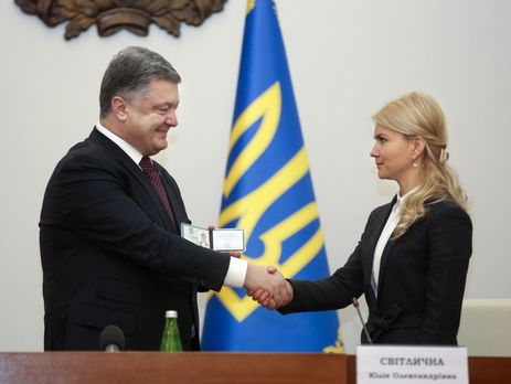 Порошенко представил Светличную в качестве главы Харьковской ОГА