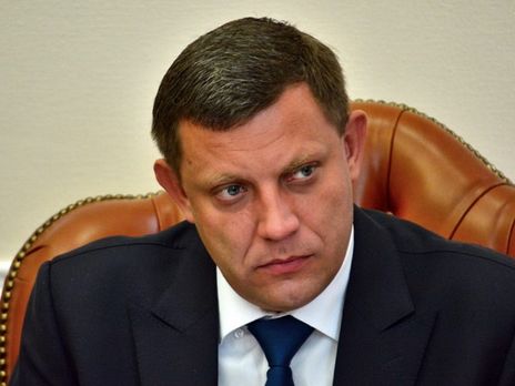 Захарченко: В своем выступлении Порошенко полностью отменил 