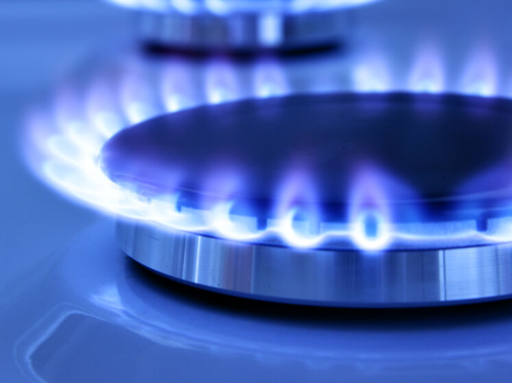 Семь газсбытов выставили в апреле цену на газ для населения ниже 6,99 грн за 1 м³