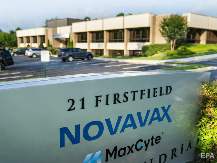 Serum Institute анонсував запуск вакцини від Novavax у вересні