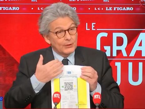 В ЕС представили COVID-паспорт, который будет действовать с лета