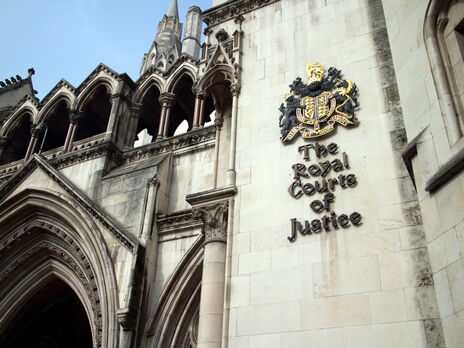 Решение об аресте принял Лондонский суд