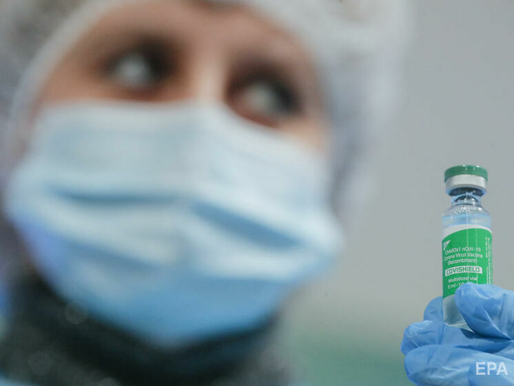 У МЗС України відповіли на ініціативу Євросоюзу ввести паспорти вакцинації