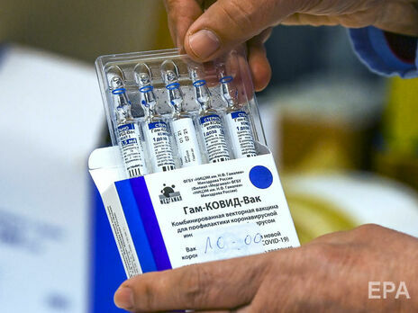 Росія домовилася з Китаєм про виробництво вакцини 