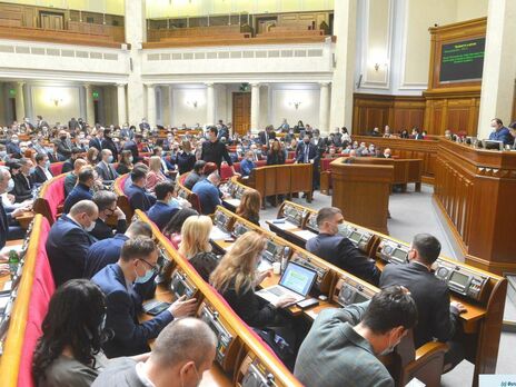 Рада приняла в первом чтении пакет законопроектов, касающихся налоговой амнистии