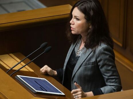 Сюмар с трибуны Рады дважды назвала Путина 