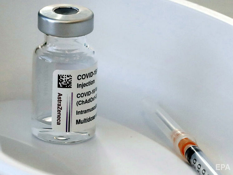 У Канаді рекомендують зупинити вакцинацію громадян до 55 років препаратом від AstraZeneca