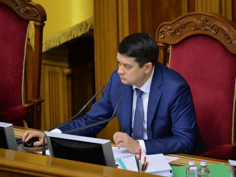 Разумков занимает должность председателя Верховной Рады Украины с августа 2019 года