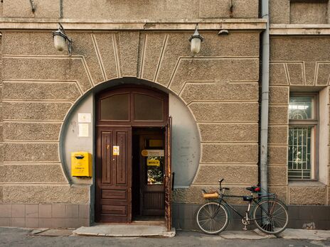 Тарифы на доставку пенсий 