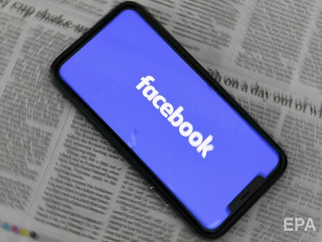 Facebook упростит доступ к хронологической ленте новостей