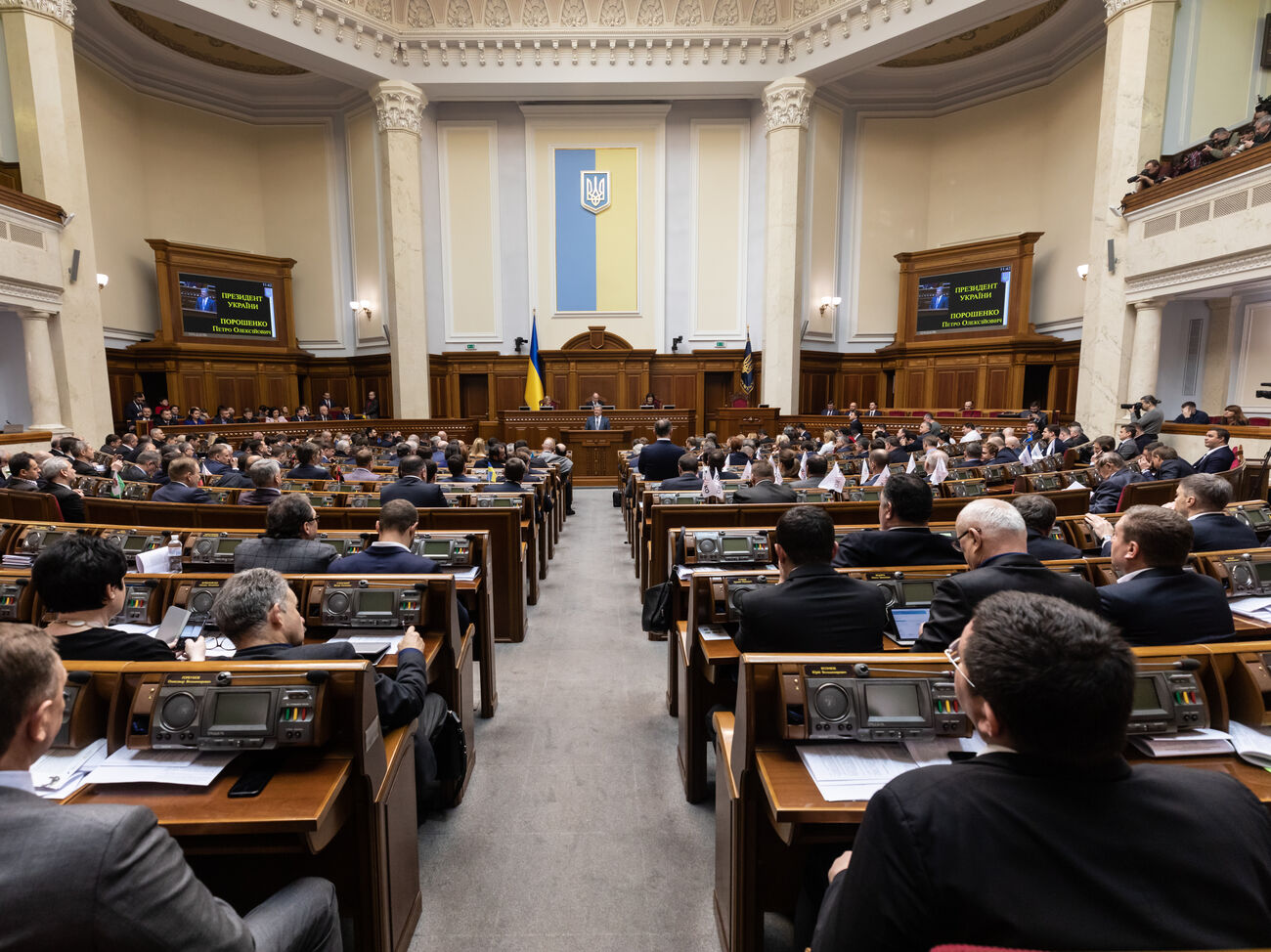 Украинской раде. ОПЗЖ Верховная рада. Украинская рада. Рада партии. Верховная рада и Госдума.