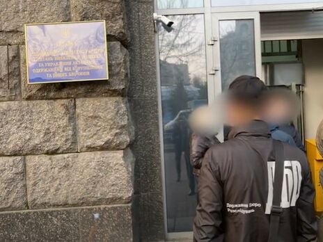 Держбюро розслідувань провело понад 50 обшуків у справі про зникнення $400 тис. в АРМА