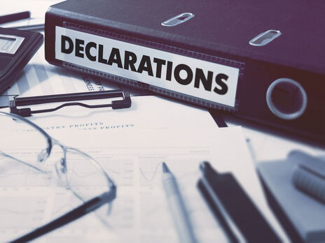 Козак вдвое разбогател и не задекларировал гражданскую жену 