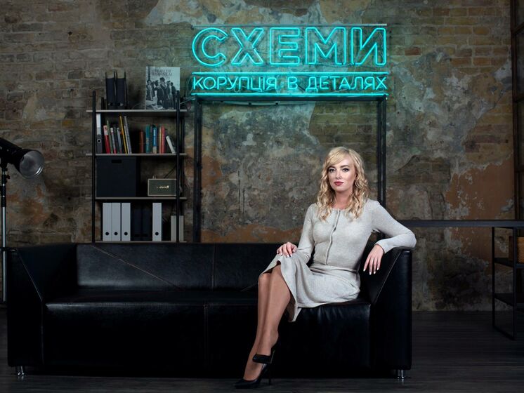 Головна редакторка "Схем" Седлецька виграла в ЄСПЛ справу проти Генпрокуратури, Україну зобов'язали виплатити компенсацію