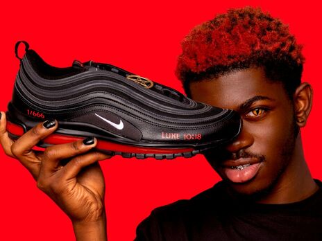 Nike домоглася заборони на продаж 