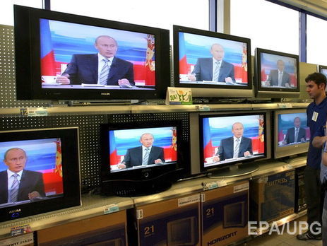 Великобритания заблокировала все счета российского телеканала Russia Today