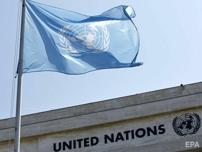 Унаслідок нападу в Малі загинуло четверо миротворців ООН