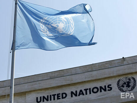 Унаслідок нападу в Малі загинуло четверо миротворців ООН