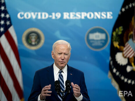 Байден скасував санкції проти співробітників Міжнародного кримінального суду, які ввів Трамп