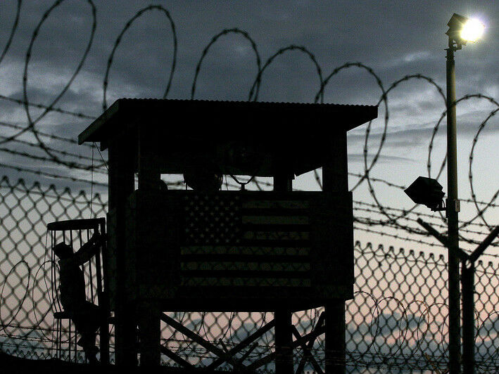 Пентагон закрив найбільш засекречений об'єкт на базі Гуантанамо