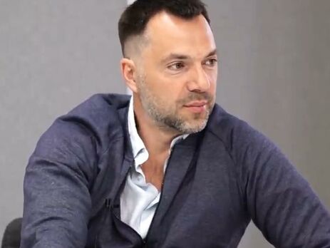 Спроба увійти в НАТО Україні вже дорого обходиться – Арестович