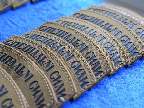 Добір на кваліфікаційний курс Сил спецоперацій України вперше пройшла жінка