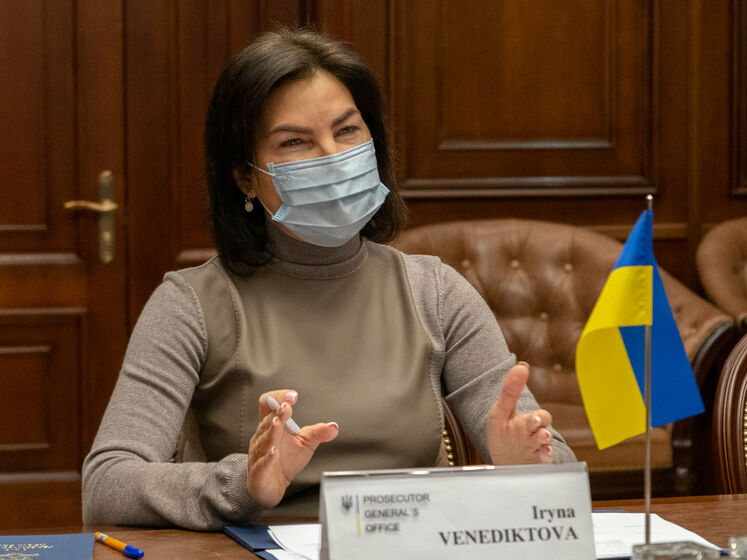 Венедиктова об аресте Антоненко: "Наступать на горло" прокурору из-за улицы мы не можем