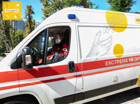 Всесвітній день здоров'я: Фонд Ріната Ахметова рятує життя людей