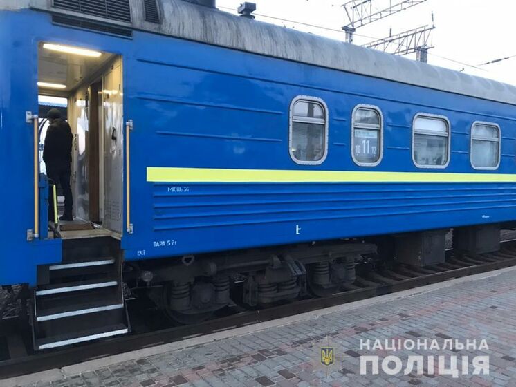 Забаррикадировались и угрожали огнем на поражение. Полиция рассказала подробности стрельбы в поезде "Константиновка – Киев"