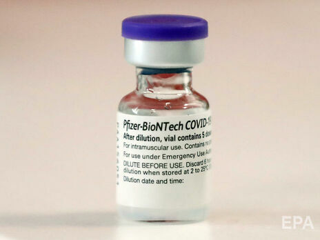 10 млн доз від Pfizer для України, двоє загиблих військових на Донбасі та обшуки в ОАСК. Головне за день