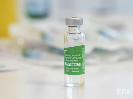 Українців щеплюють вакциною Oxford/AstraZeneca (Covishield), яку привезли з Індії