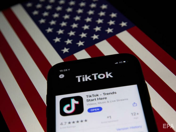 Суд у Москві оштрафував TikTok на 2,6 млн. Сервіс не видалив інформації про протести