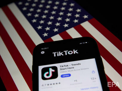 Суд в Москве оштрафовал TikTok на 2,6 млн. Сервис не удалил информацию о протестах 