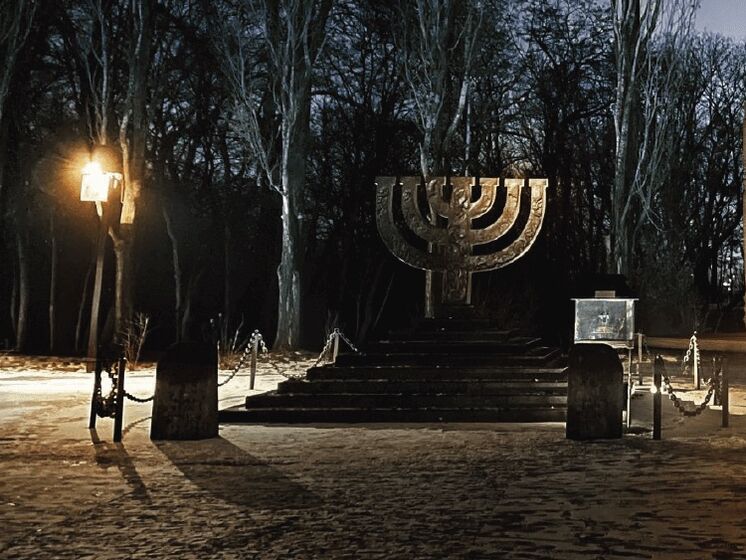 "Меморіал Голокосту "Бабин Яр" підтримав заяву Всеукраїнської ради церков про будівництво в Бабиному Яру