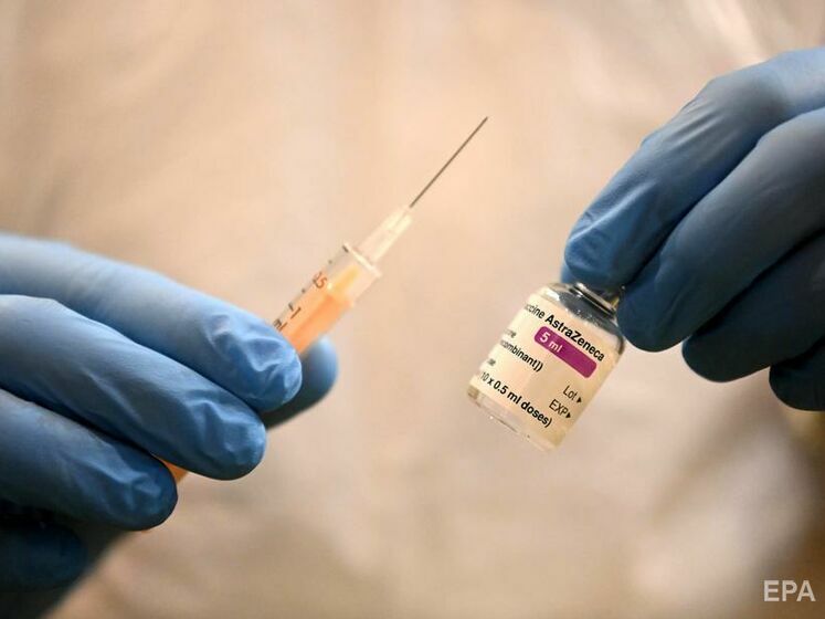 В Австралії не рекомендують вакцинувати AstraZeneca громадян до 50 років